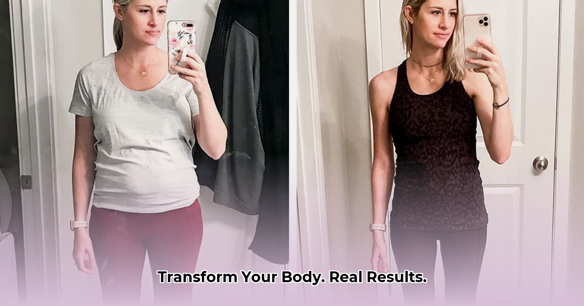 weight-loss-clinic-in-rockford